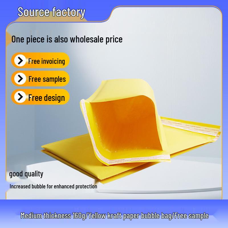 Yellow Kraft Bubble Mailer - Durable Shockproof Envelope for Clothing, Stationery, and Books