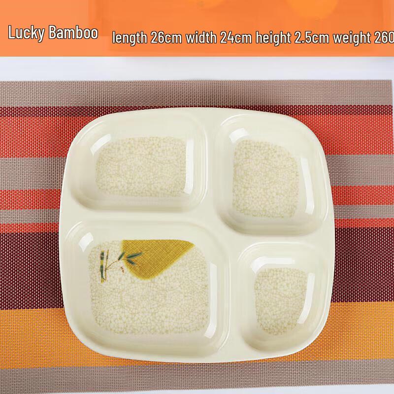 Thickened Melamine Divided Meal Plate