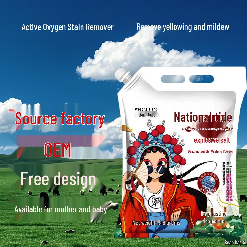 

Порошковый отбеливатель, безопасный для цветных вещей: Удаление пятен, Осветляет белое и цветное, Ручная стирка