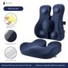 Memory Foam Chair Cushion Car Seat Support Buttock Cushion Pain Relief Orthopedic Pillow Massage Lumbar Pillow Hips Waist Pads