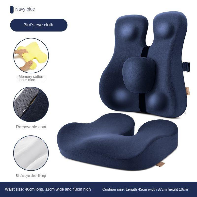 Memory Foam Chair Cushion Car Seat Support Buttock Cushion Pain Relief Orthopedic Pillow Massage Lumbar Pillow Hips Waist Pads