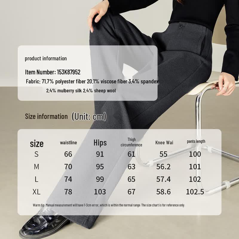 Women's Silk & Wool Blend High-Waisted Straight-Leg Pants