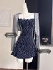 Floral Cardigan & Skirt Set - 2026 Korean Style Summer Beach Outfit