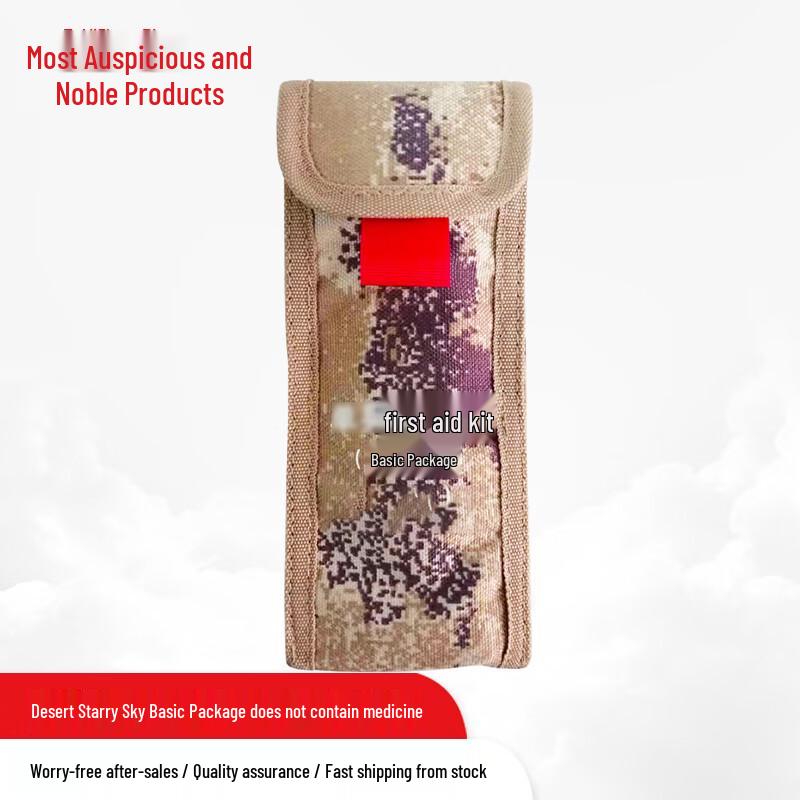 Outdoor Emergency First Aid Kit