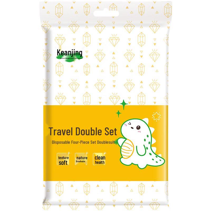 OEING Disposable Cartoon Print Bed Sheet Set