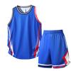 Men's Casual Sports Set Summer Thin Running Speed Dry Two-piece Set