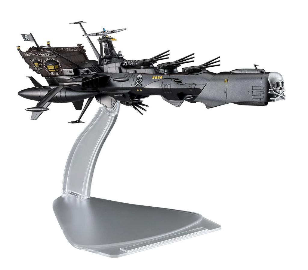 Hasegawa Creator Works Series Captain Harlock Dimensional Voyage Space Pirate Battleship Third Ship Modified Assault Type 1/2500 Scale Plastic Model K