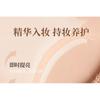 GOGO TALES - 2 in 1 Concealer Air Cushion - 2 Colors