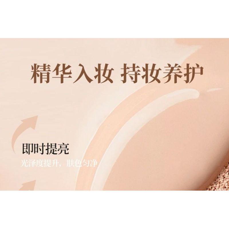 GOGO TALES - 2 in 1 Concealer Air Cushion - 2 Colors