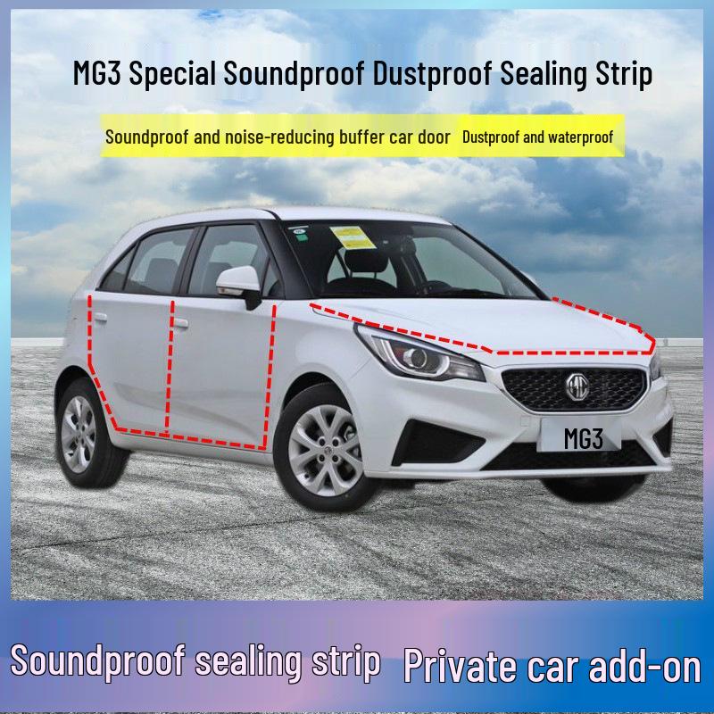 

Уплотнительная лента двери MG3: Звукоизоляционный, Пыленепроницаемый, Ветрозащитный Аксессуар для Снижения Шума Universal