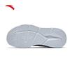 ANTA Shenxing 15 Lite Men's Training Shoes