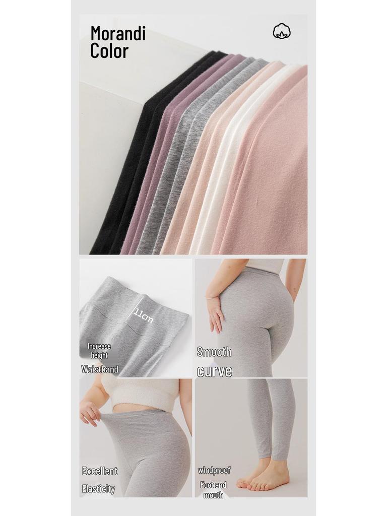 Women's High-Waist Cotton Slim Fit Warm Leggings for Autumn/Winter