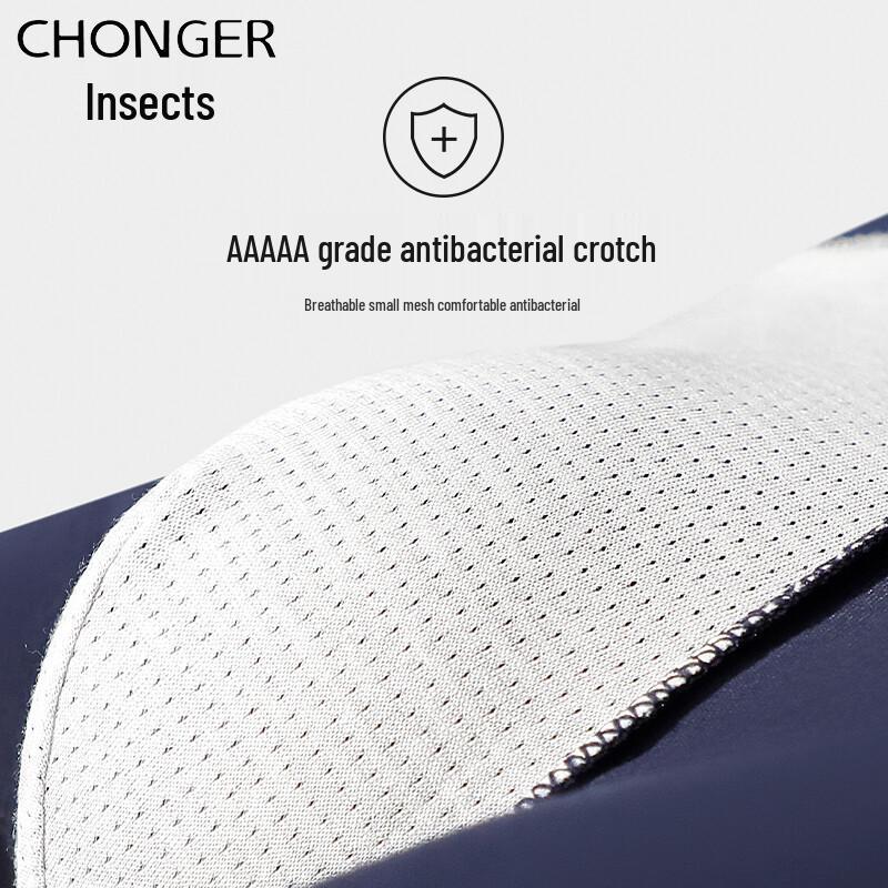 Men's Plus Size Pure Cotton Antibacterial Boxer Briefs (4-Pack)