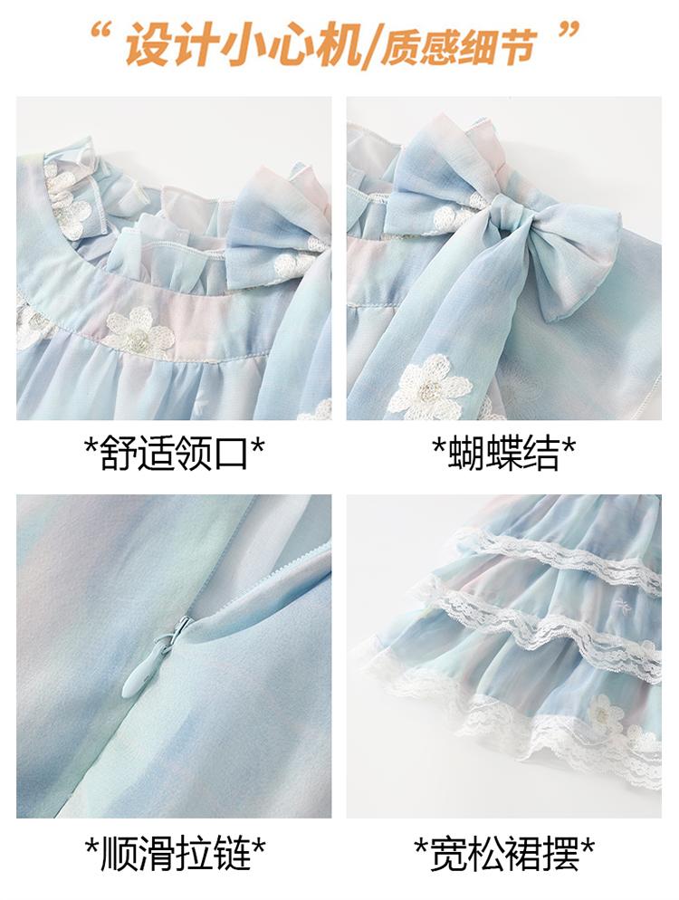 Girls' dress summer 2026 new French style small fly sleeves floral chiffon cake skirt princess skirt