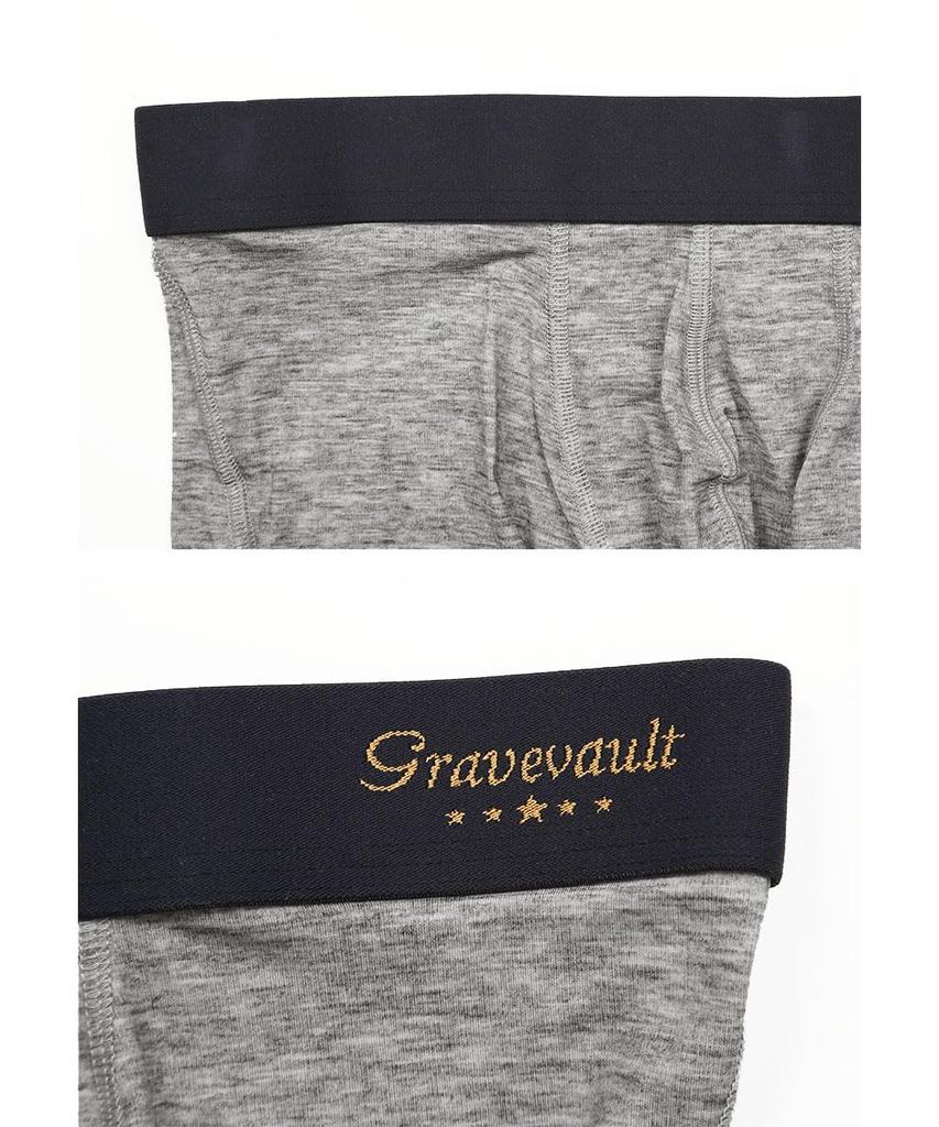 Grave Vault PLAIN Short Boxer Briefs with Novelty Day Sizes XL and Stylish and Made in Heather 3050512 Men's Socks, Men's Underwear, Father's Gift,