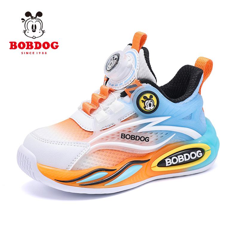 Babudou Girls' Breathable Mesh Sports Shoes - Spring/Autumn 2026 Collection