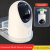 Security Surveillance Cctv Camera Holder Stand Home Self-Adhesive Drill-Free Fixer New Traceless Wall-Mounted Bracket