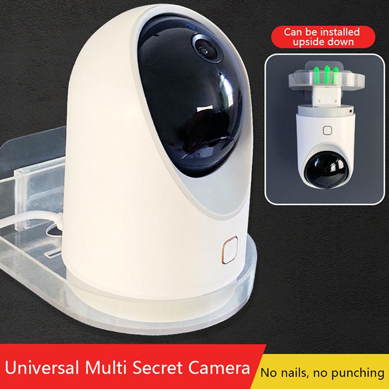 Security Surveillance Cctv Camera Holder Stand Home Self-Adhesive Drill-Free Fixer New Traceless Wall-Mounted Bracket