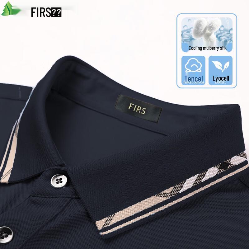 FIRS Men s Ice Silk Cotton Short Sleeve Polo Shirt 3XL