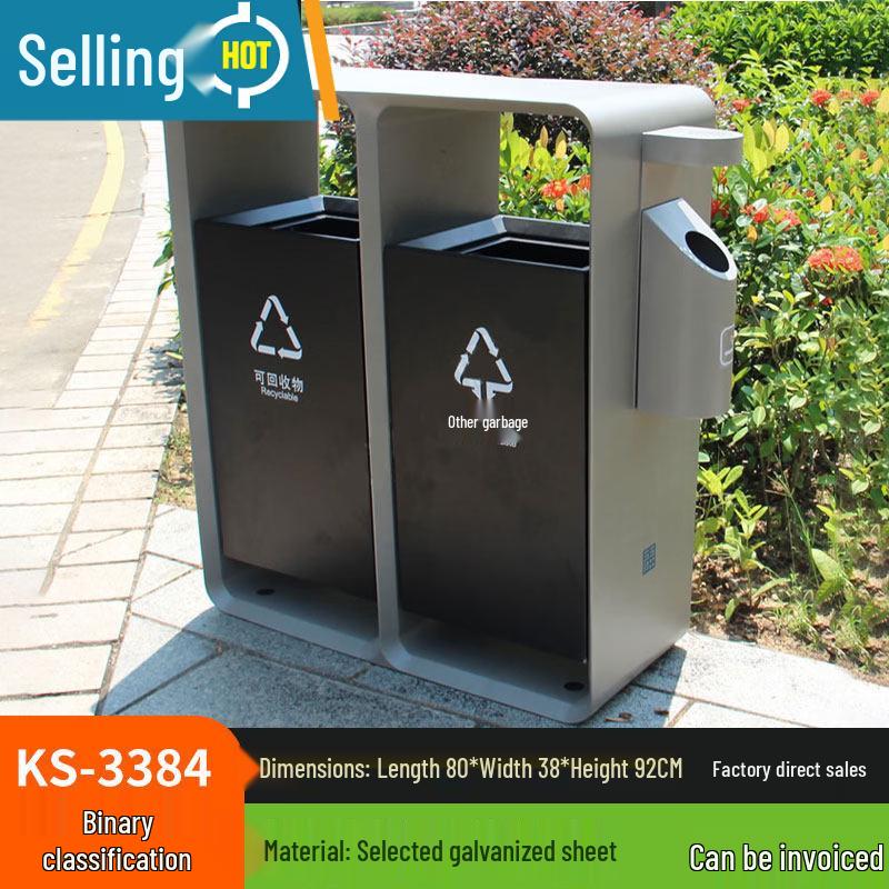 Outdoor Stainless Steel Dual-Compartment Trash Bin