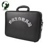 FY-3521 Field Survival Teaching Aid Box