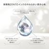 Mitsubishi Pencil 3-Color Ballpoint Pen Uni-ball ZENTO 0.38 Mist UBE3ZSC38.52