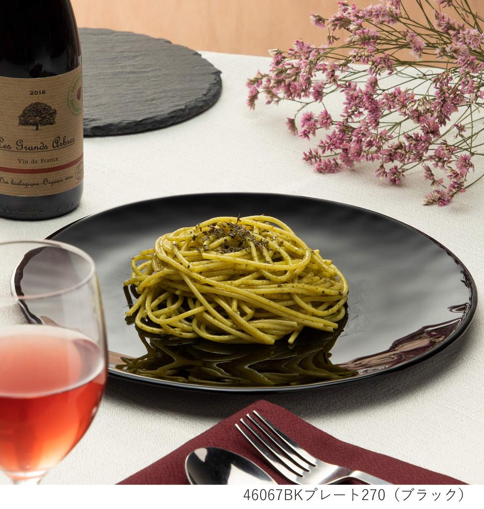 Toyo Sasaki Glass Large Plate Universe Plate 300 Black 30cm 46066BK