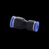 Qidolan PU Air Tube Reducing Straight Connector