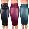 European Faux Leather High-Waisted Knee-Length Midi Skirt