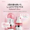 SAMU PDRN Moisturizing Skincare 3-Piece Set (Radiance Clarity Care) High Cream Mist Toner Serum Ceramide Hyaluronic Acid CICA Salmon-Derived Young Low