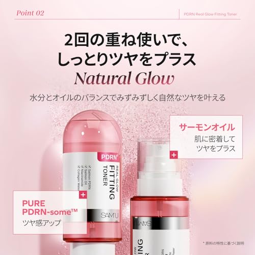 SAMU PDRN Moisturizing Skincare 3-Piece Set (Radiance Clarity Care) High Cream Mist Toner Serum Ceramide Hyaluronic Acid CICA Salmon-Derived Young Low