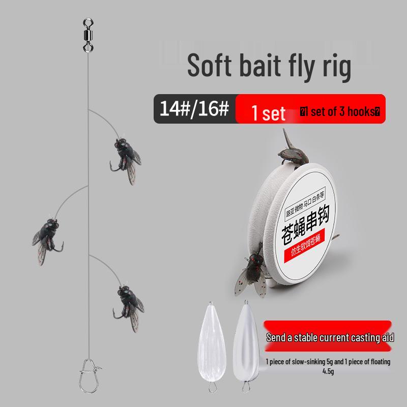 Анти-запутывающийся оснастка Fly Rig для мандаринки, рыбы из ручья и карася 14