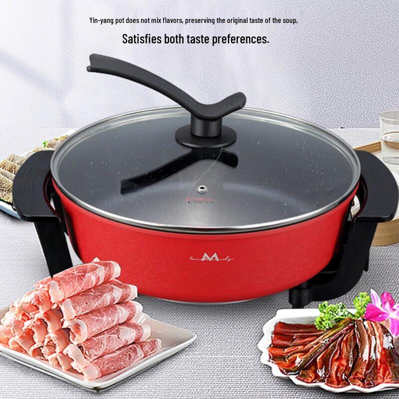 INMINDS Meiao 30cm Divided Stainless Steel Hot Pot