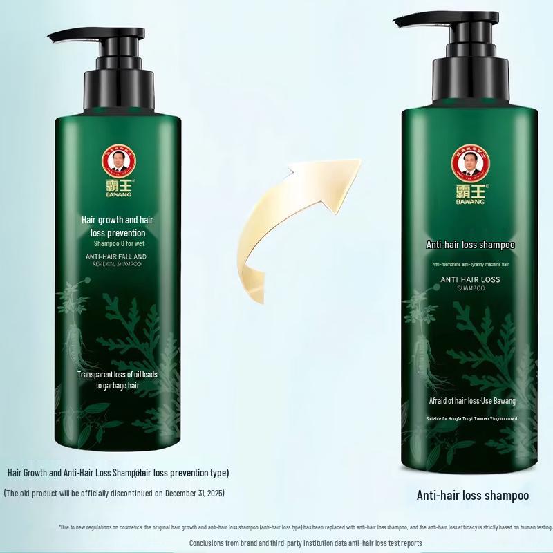 Bawang Anti-Hair Loss & Oil Control Shampoo