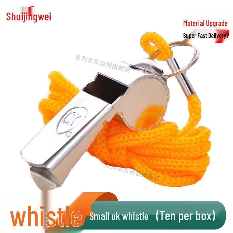 Jingwei Portable Stainless Steel Whistle