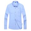 Versatile New Men's Casual Long Sleeve Slim Fit Solid Cotton Dress Shirts