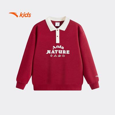 Oberteile – Hoodies, Sweatshirts & Jacken