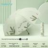 Paradise Umbrella Fangcao Zhixin Folding UV Umbrella