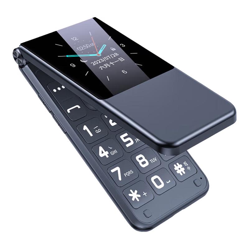 Newman W7 2,8-Zoll Klapp-Feature-Phone (CN-Version)