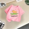 Children's Casual Short-sleeved T-shirt, Summer Boys' And Girls' Cute Capri Blouse