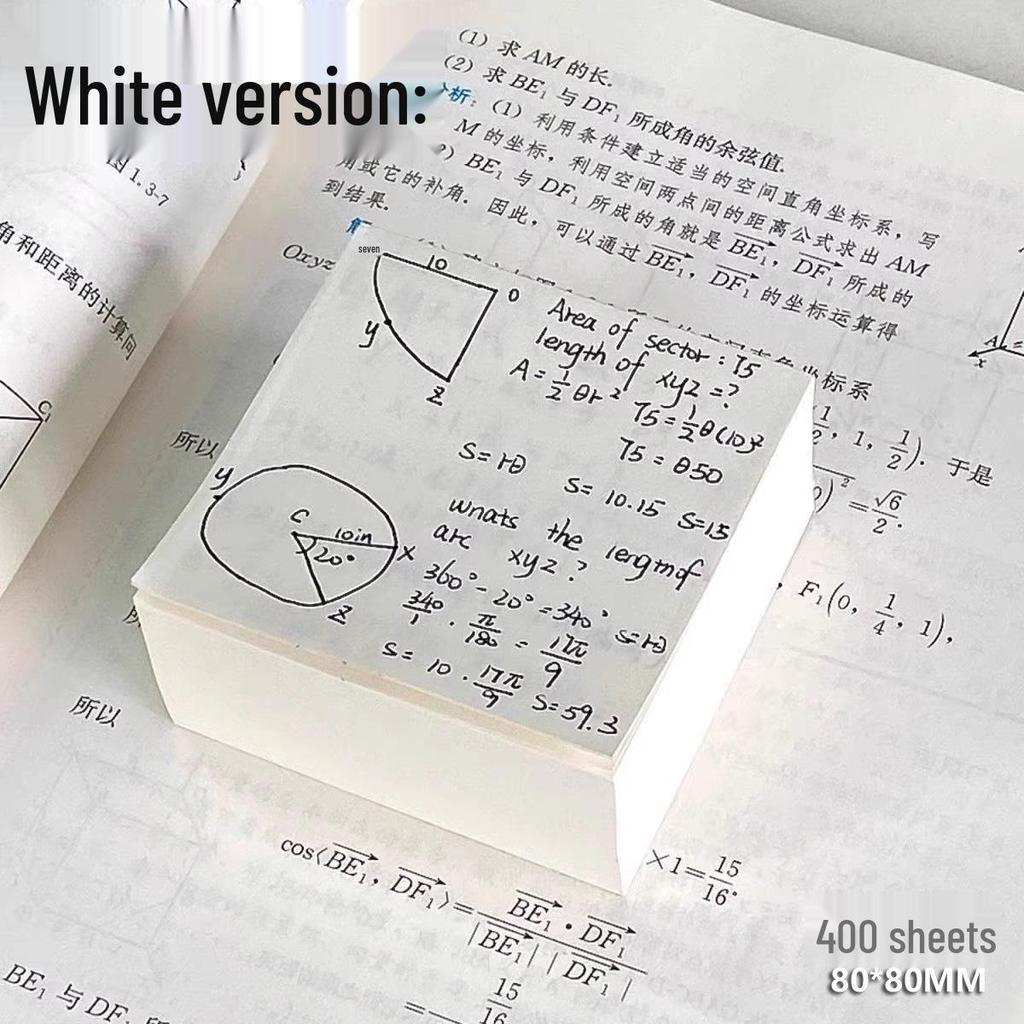 Super Thick Tearable Notepad: Blank Memo Paper for Students & Office, Small Square Brick Design