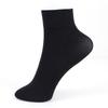 5Pair Autumn Winter Warm Socks Nylon Ladies Girls Solid Color Wide Mouth Thick Silk Ankle Socks For Women Men Short Stockings