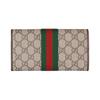 Gucci Ophidia logo marki klasyczny płócienny portfel damski beżowy i ciemnobrązowy