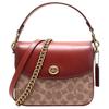 COACH Cassie Canvas With Leather Messenger Bag, Handbag, Crossbody Bag, Shoulder Bag Small Women's Khaki Rust 89089-B4NQ4