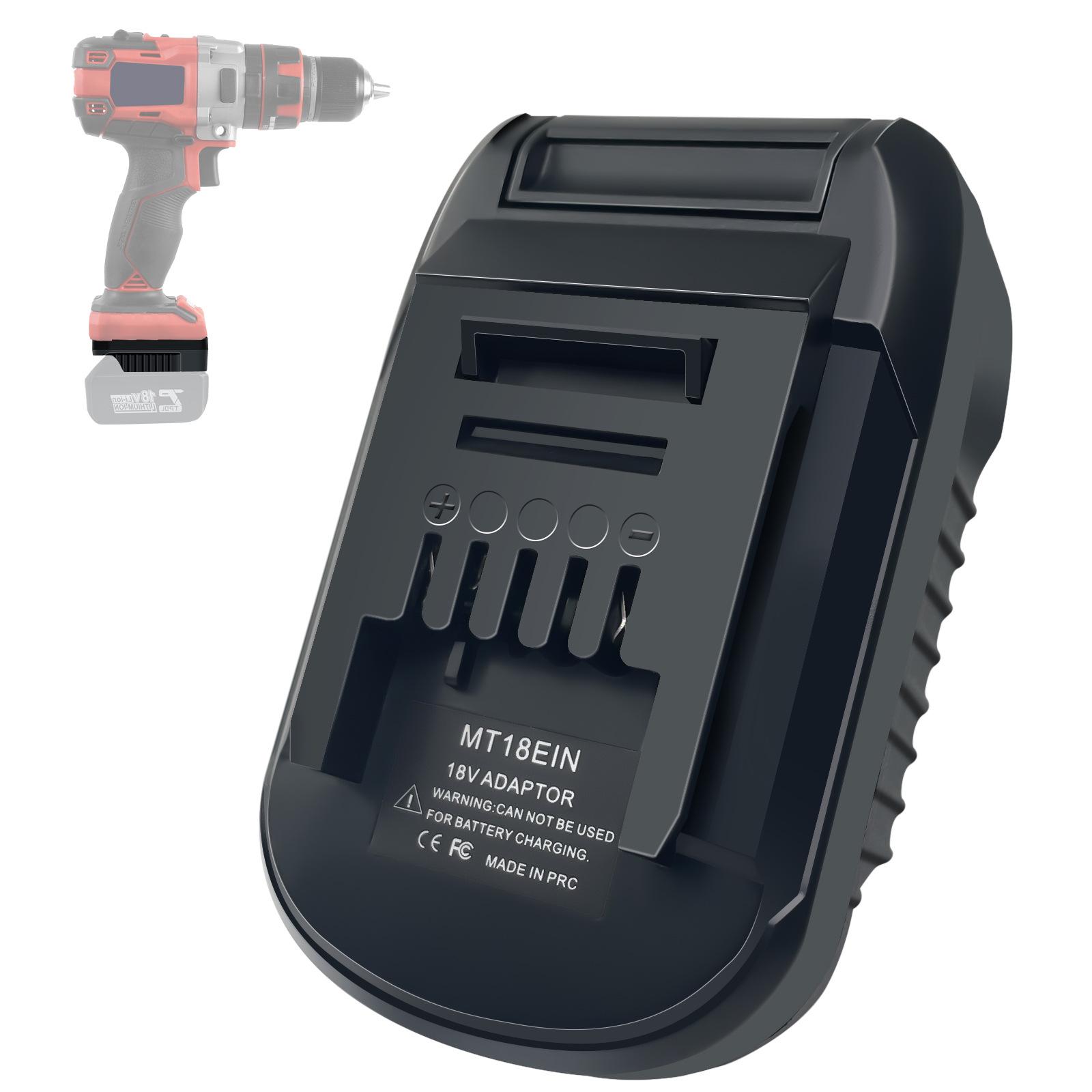 Адаптер Einhell 18V для электроинструмента Dewalt, Milwaukee, Makita, Bosch Makita to Einhell1