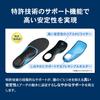 ZAMST Footcraft Series Insoles, Size L (25.0cm-26.5cm), Shock Absorption, Grip Type, Arch Support (MIDDLE), Unisex.
