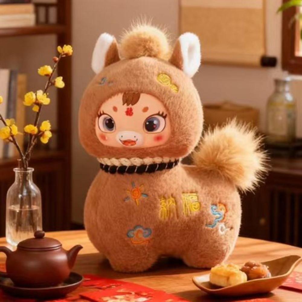 

Fluffy Tail Pony Plush Toys Simulation Cartoon Horse Stuffed Toy Festive Decor Style 1 Brown