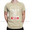 Cool Johnny 5 T Shirts Men Round Neck Pure Cotton T Shirts Short Circuit 80S Retro