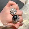 World Rich Flower Gemstone Necklace, Rich Family Daughter, Tahiti, Deep Sea Bead Crown Gemstone Ring, Earrings