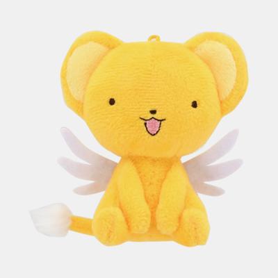 Bandai Cardcaptor Sakura Kero Play Charm